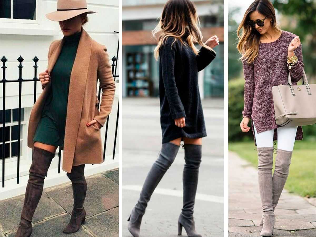Модные сапоги осень-зима 2020-2021 женские: фото, тренды,новинки