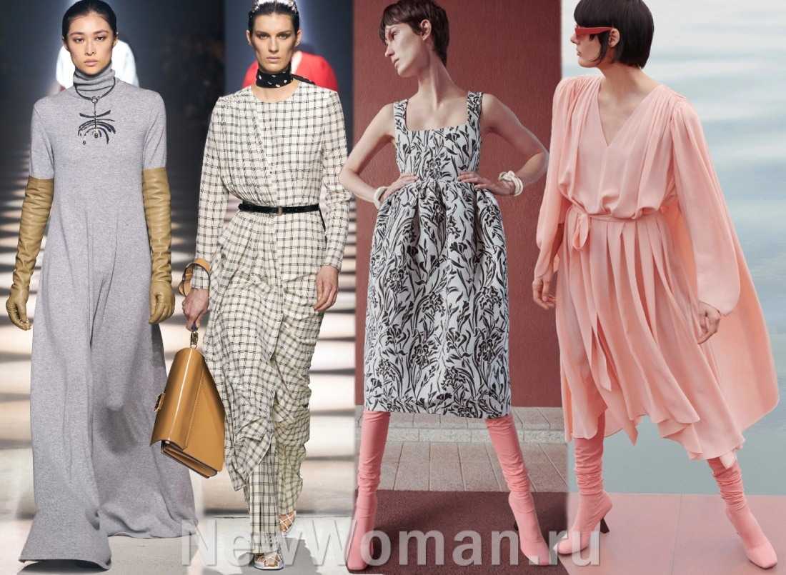 Модные тренды и тенденции женской одежды - женщина без предела
