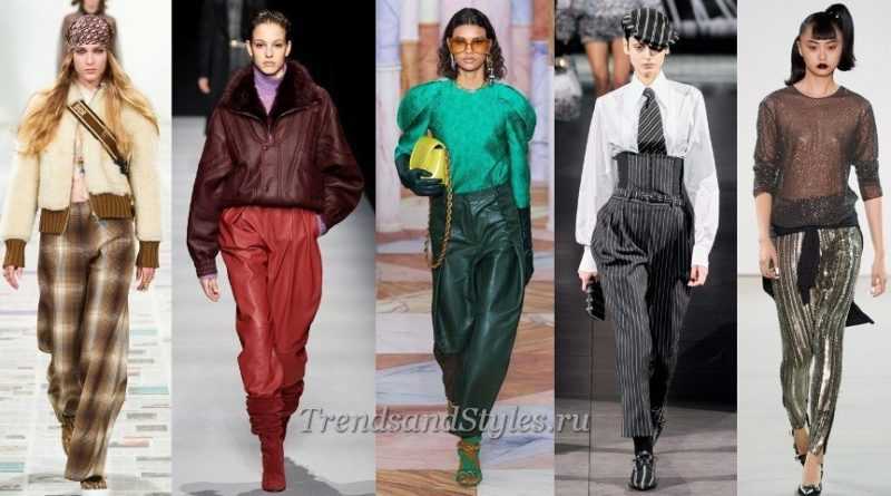 Женские брюки – весна 2021: модные тенденции, фото, тренды, новинки
