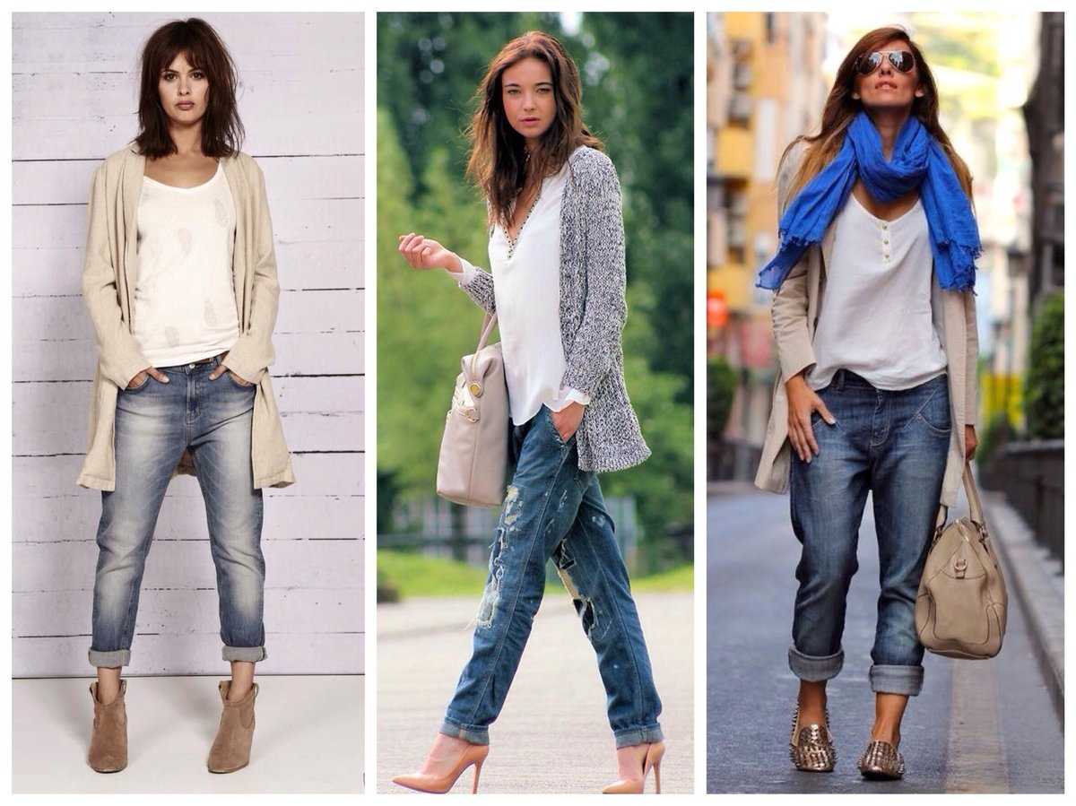 Любимые многими женщинами джинсы бойфренды, можно ли их носить зимой Как правильно и с чем сочетать, стильные образы и модные луки, фото