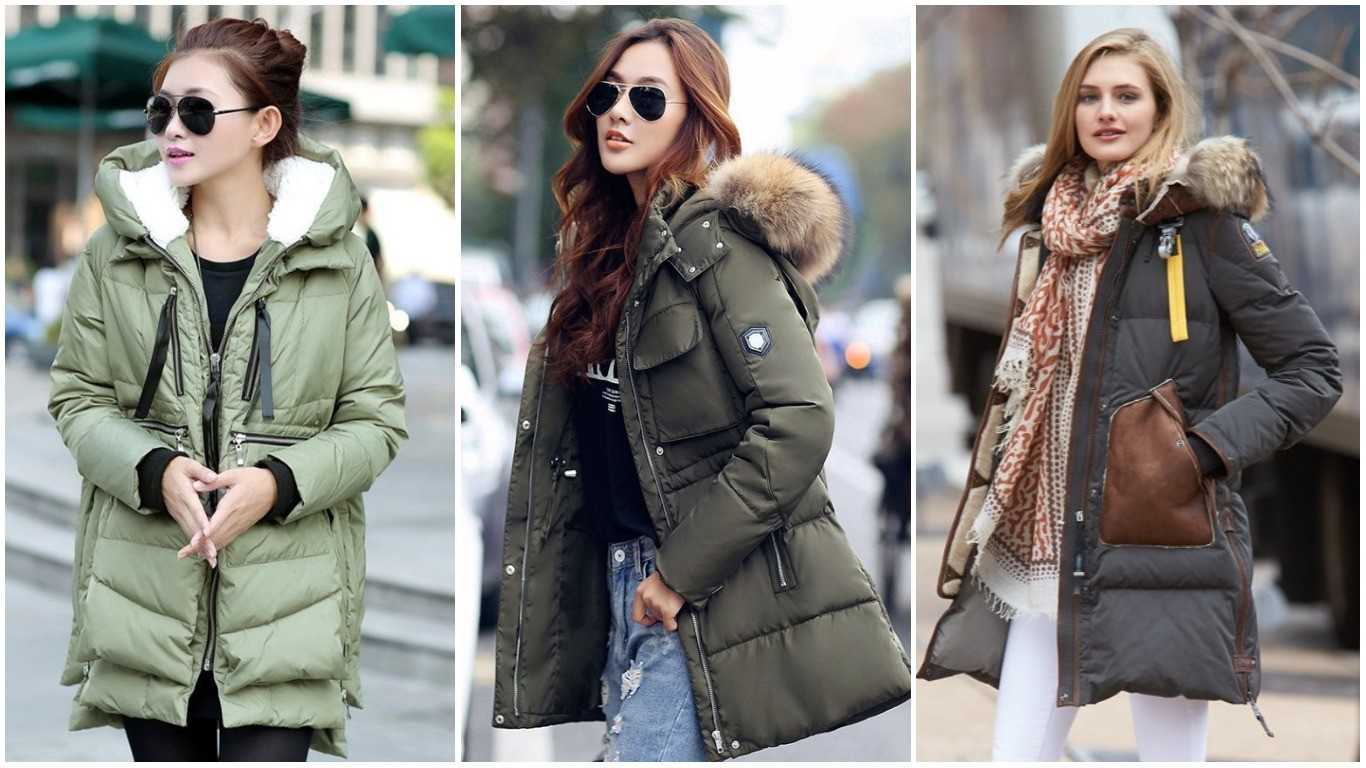 Какие зимние куртки в моде женские