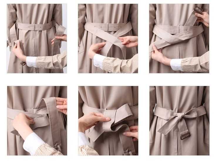 Как красиво завязать пояс на платье или пальто: способы и схемы пошагово
