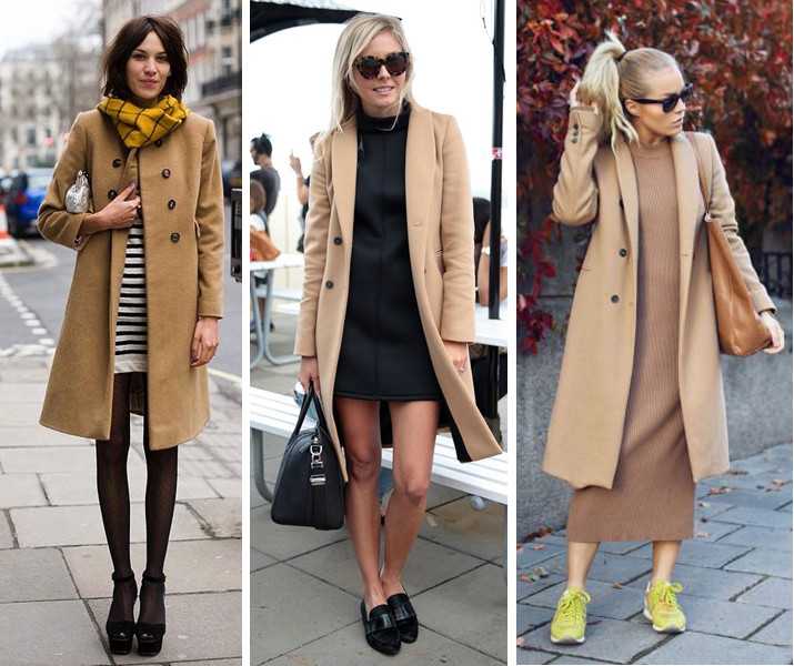 С чем сочетается бежевое пальто для женщин