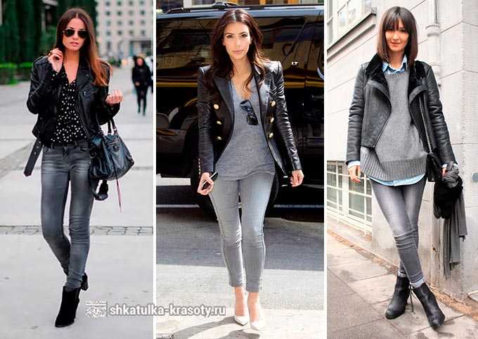 С чем носить серые женские джинсы? рекомендации по выбору обуви и аксессуаров под серые джинсы