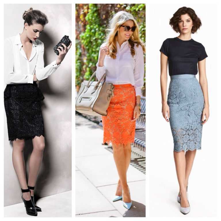 С чем надеть кружевную юбку: советы для стильных женщин (57 фото)