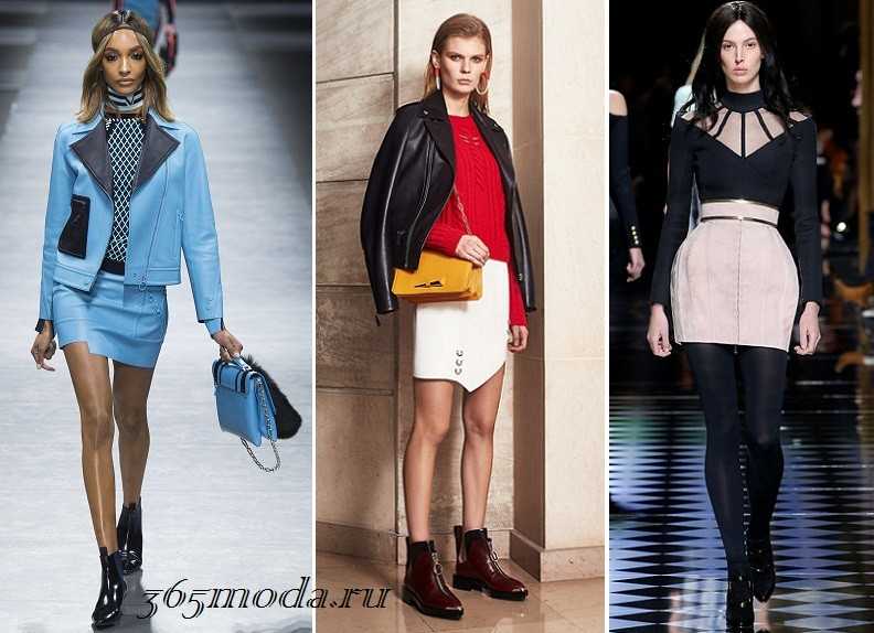 Модные женские юбки | главные тенденции моды 2021-2022, стильные фасоны и цвета
