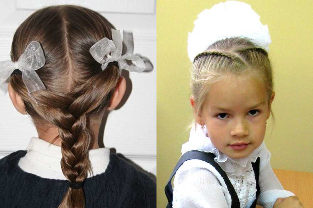 Прически на 1 сентября 2022 года — 6 вариантов для девочек от 1 класса на длинные волосы