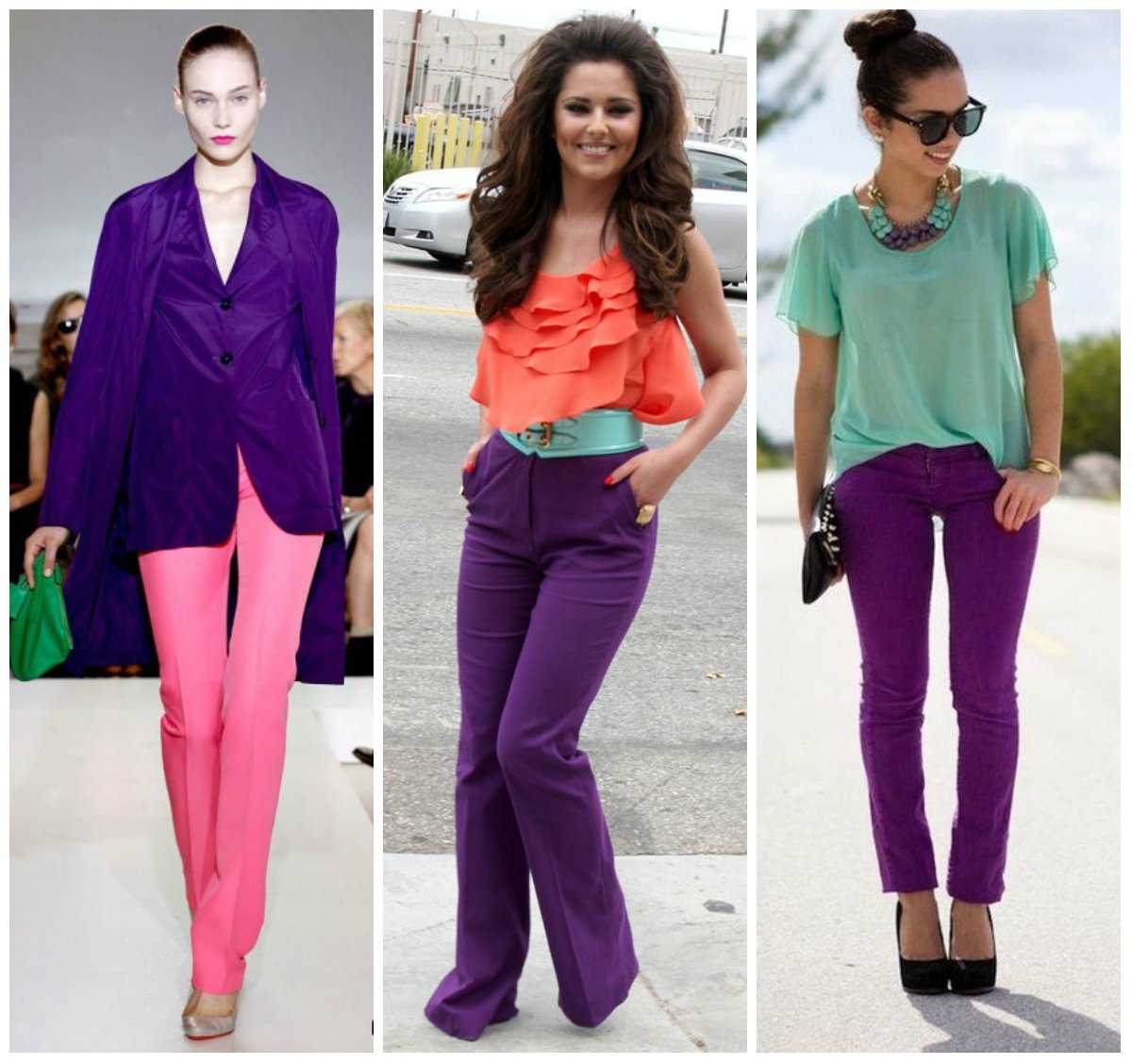 С какими цветами сочетается фиолетовый в одежде: 19 эффектных комбинаций по цветовому кругу | lifepodium