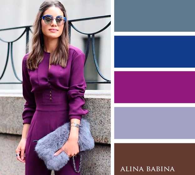 Как сочетать цвета в одежде: фото и правила