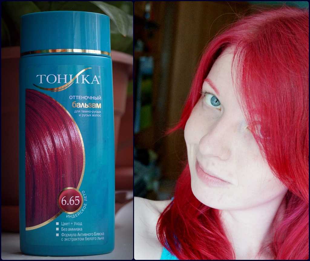 Тоники для волос цветные. как красить волосы тоником в домашних условиях