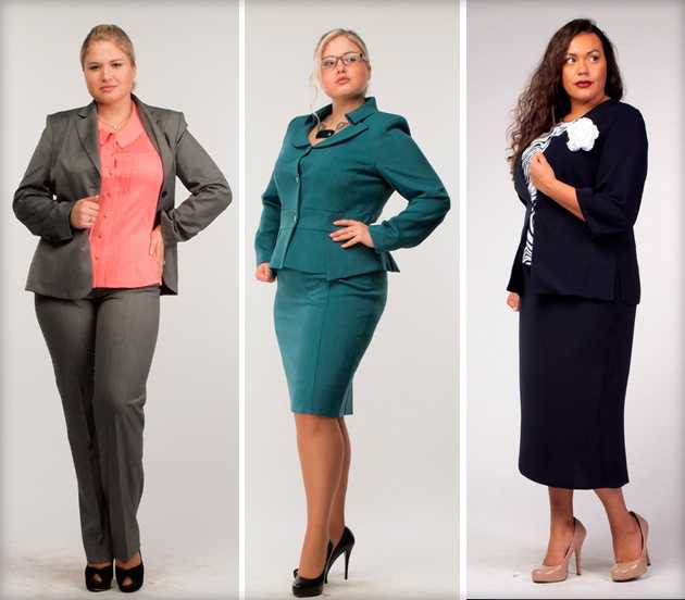 Женские офисные костюмы: 100+ модных фасонов, трендов и новинок