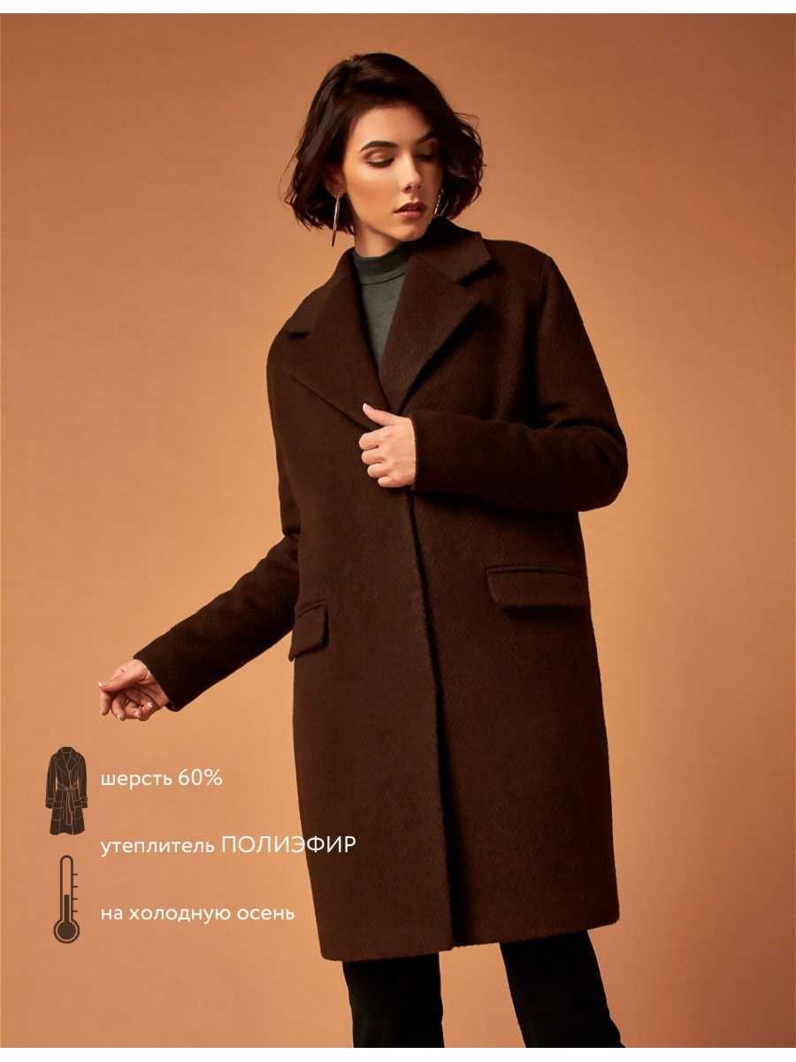 С чем носить коричневое пальто