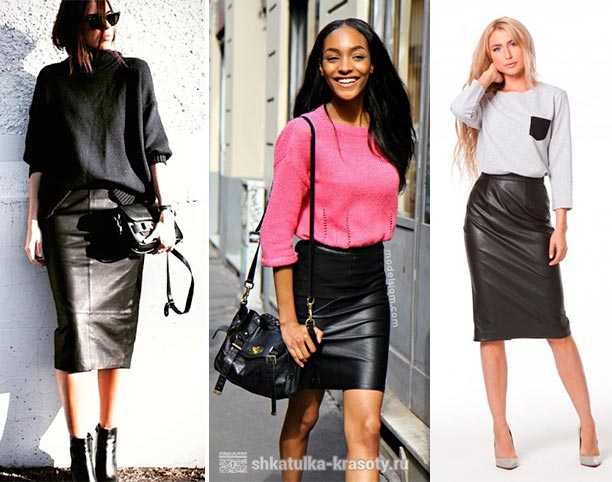 Стильные кожаные юбки: виды моделей и с чем их носить
