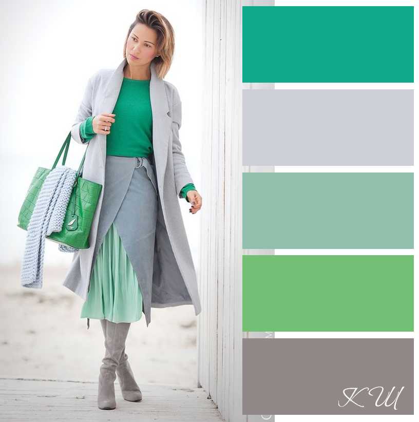 Какие цвета сочетаются с зеленым в одежде у женщин