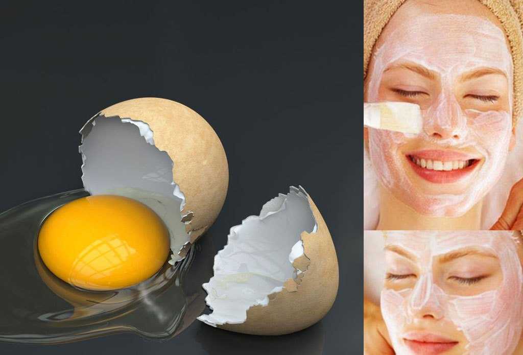 5 отличных рецептов масок для лица с яйцом