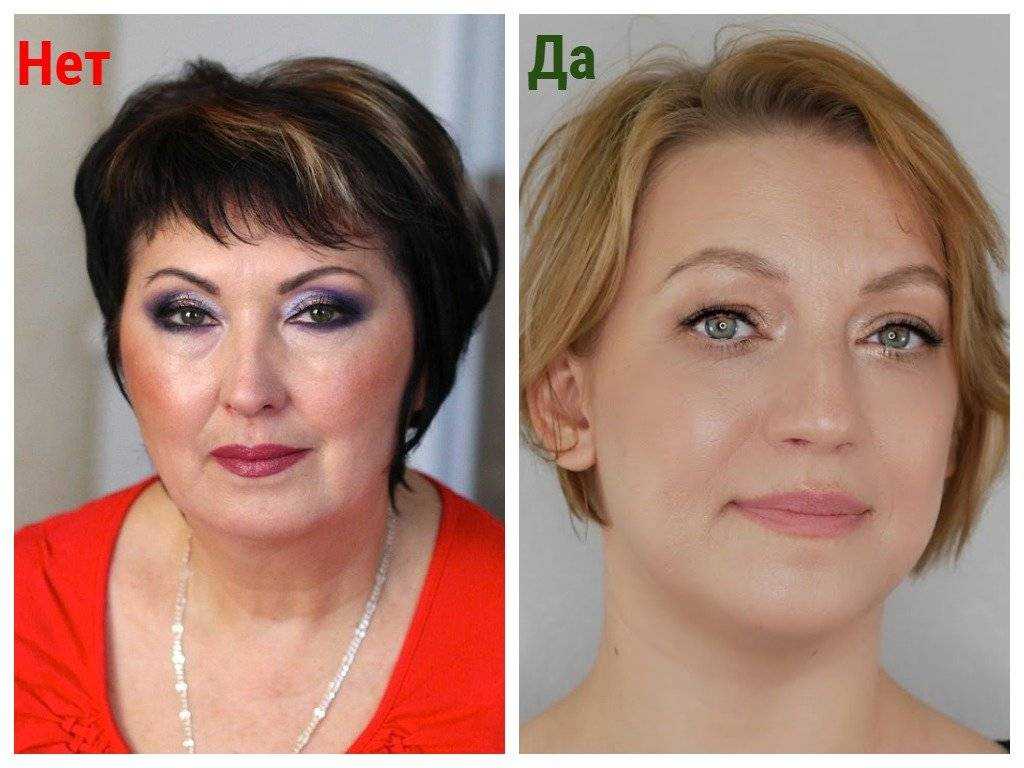 Как правильно сделать макияж в домашних условиях пошаговое фото для 50 лет женщине для начинающих