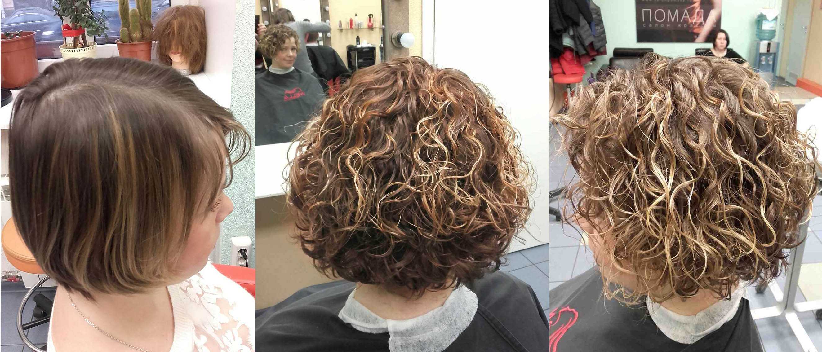 Как укладывать волосы с долговременная укладка на средние волосы
