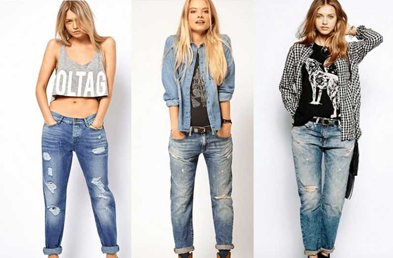 Мужской стиль в женской версии: 25 стильных фото с джинсами бойфренды